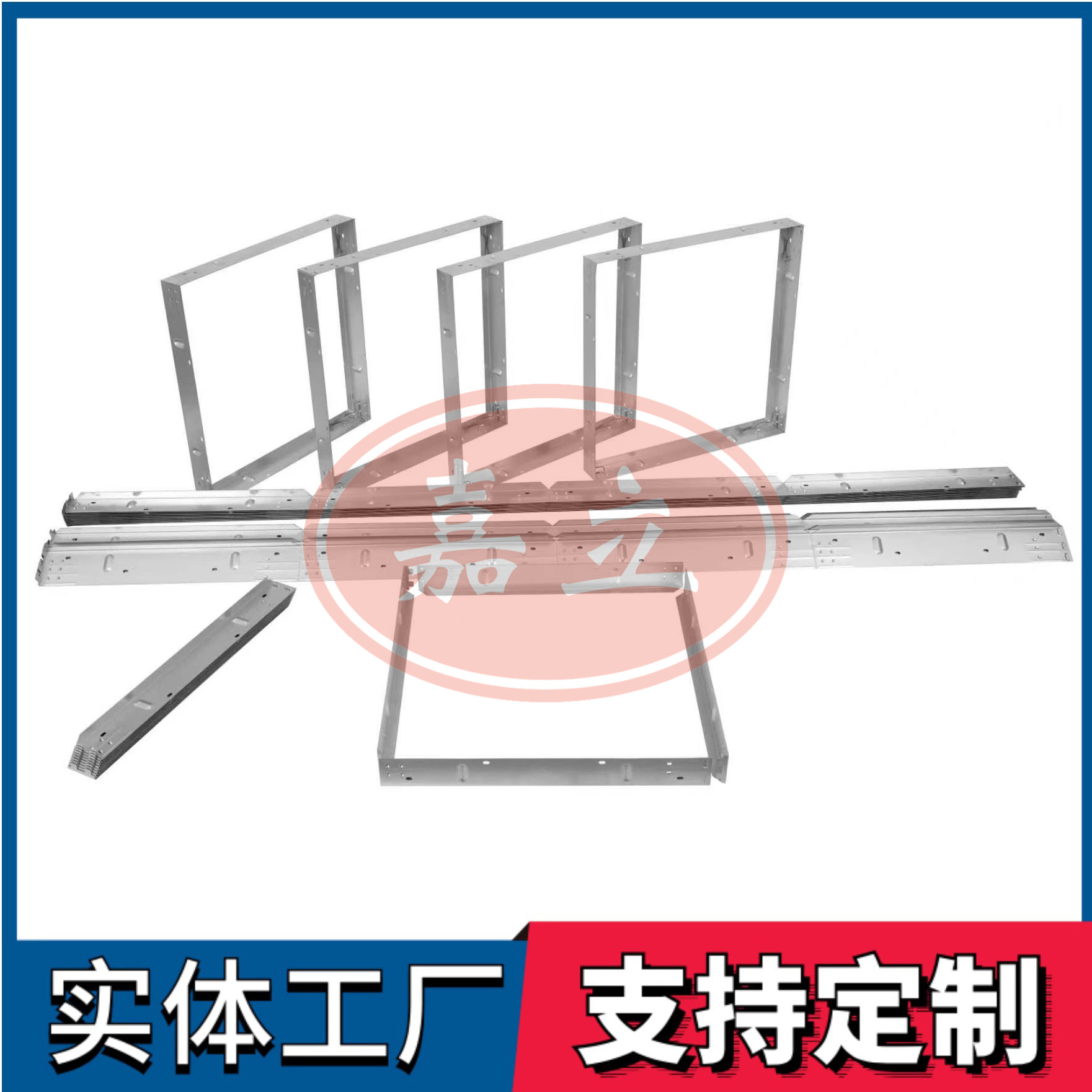 永登过滤器安装固定框架